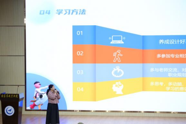 图片6.png 图片6.png