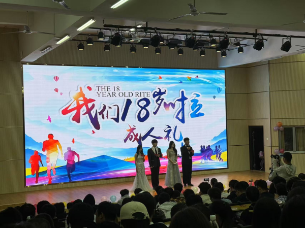 图片47.png 图片47.png