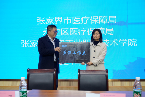 图片16.png 图片16.png