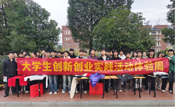 图片28.png 图片28.png