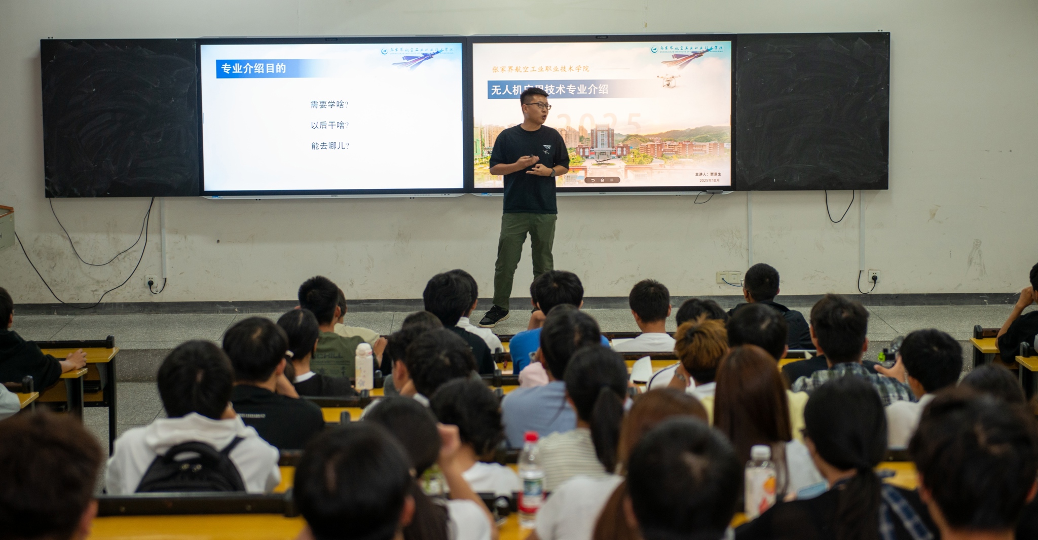 图片43.jpg 图片43.jpg