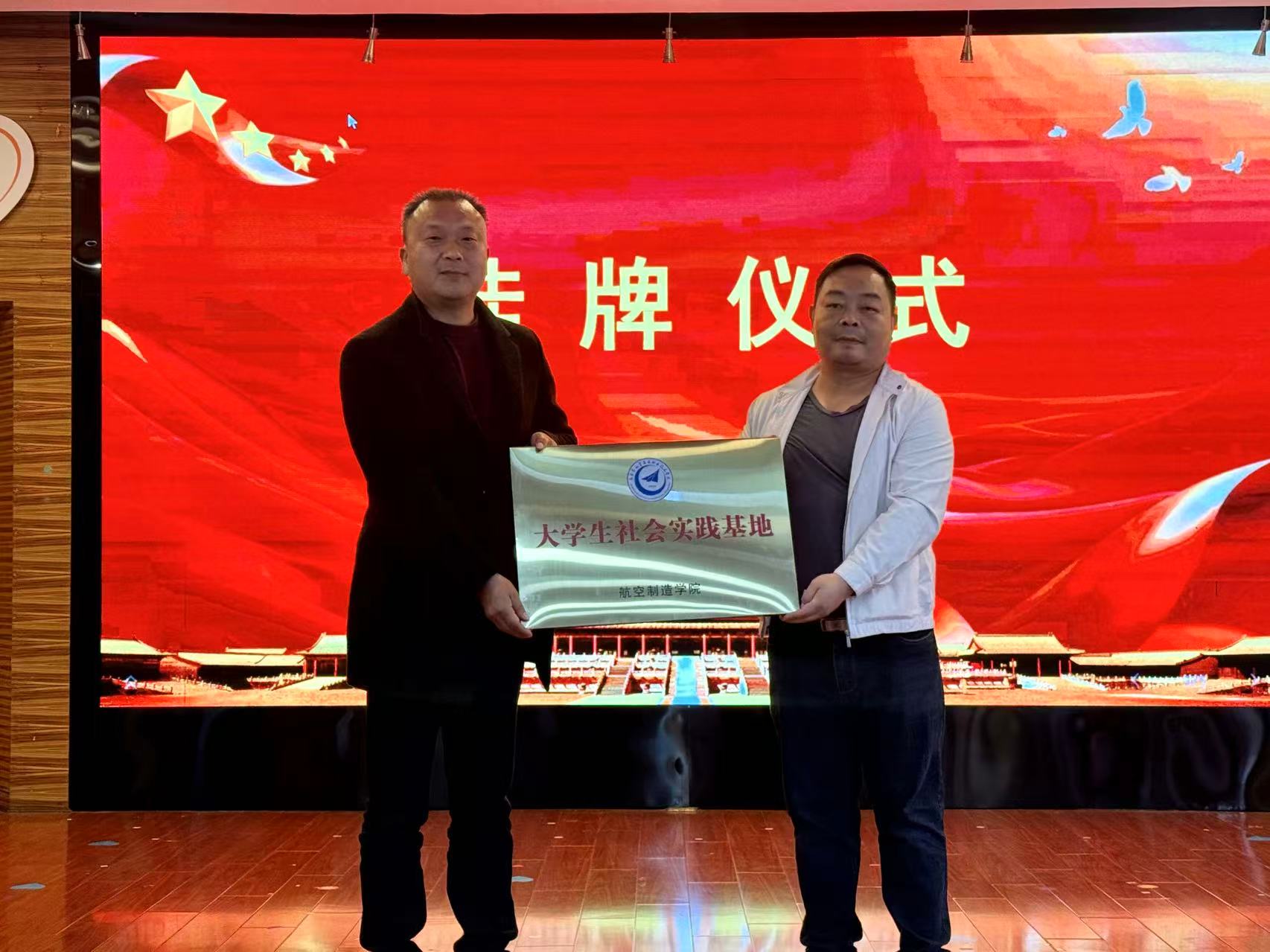 a0cc53f0211d3e101033d57355e9557