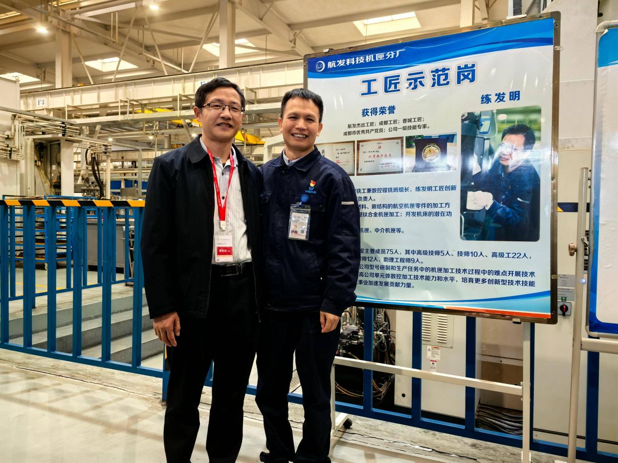 6853593dedf262102916dd0e77909537