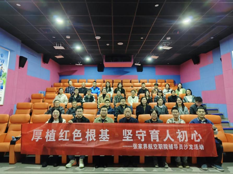 5a1405483834c202633758a2aa2fc5bd