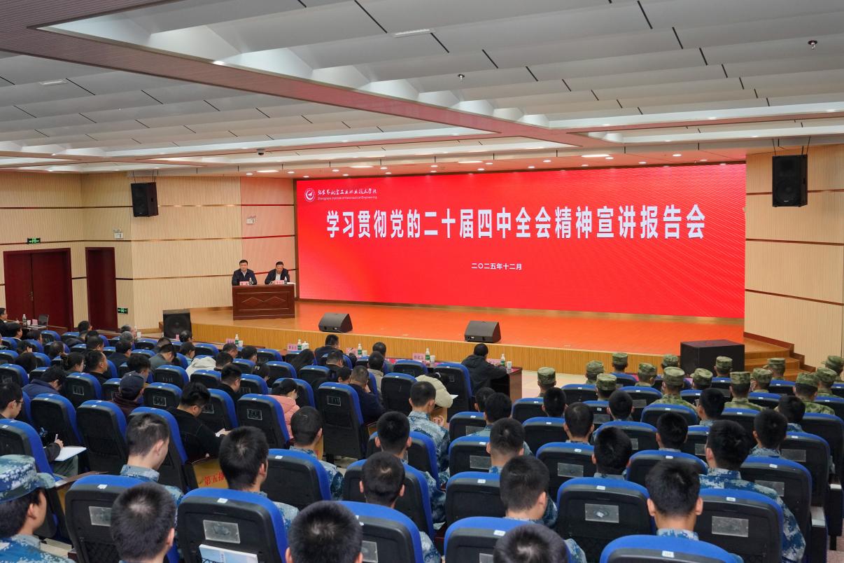 7fd6108b1f753b9aa760eeb92491e9b4