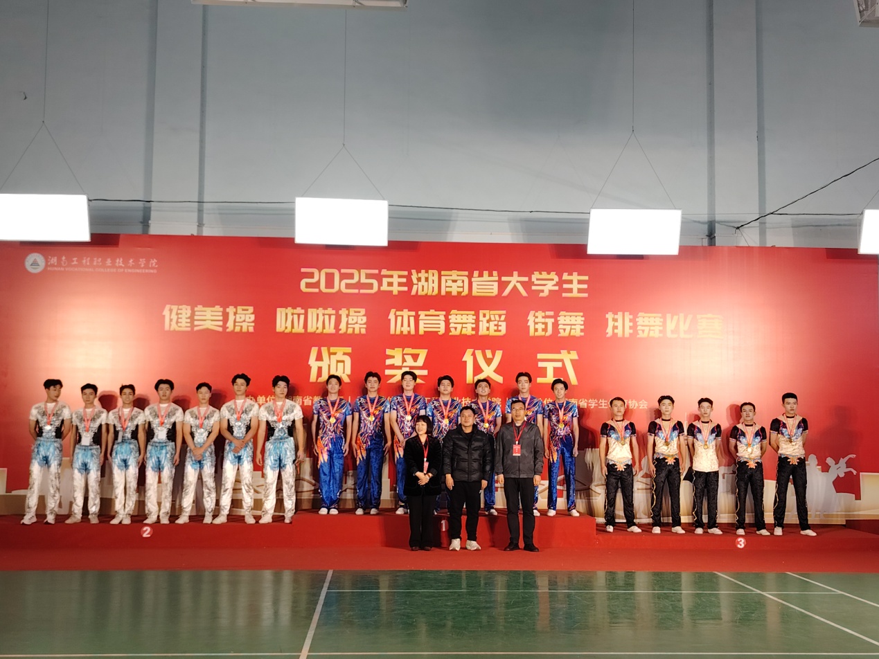 D:\我的文档\WeChat Files\wxid_hcqmzb4sp77c22\FileStorage\Temp\24d49553abaa8471b96b850e8d4e9a3.jpg