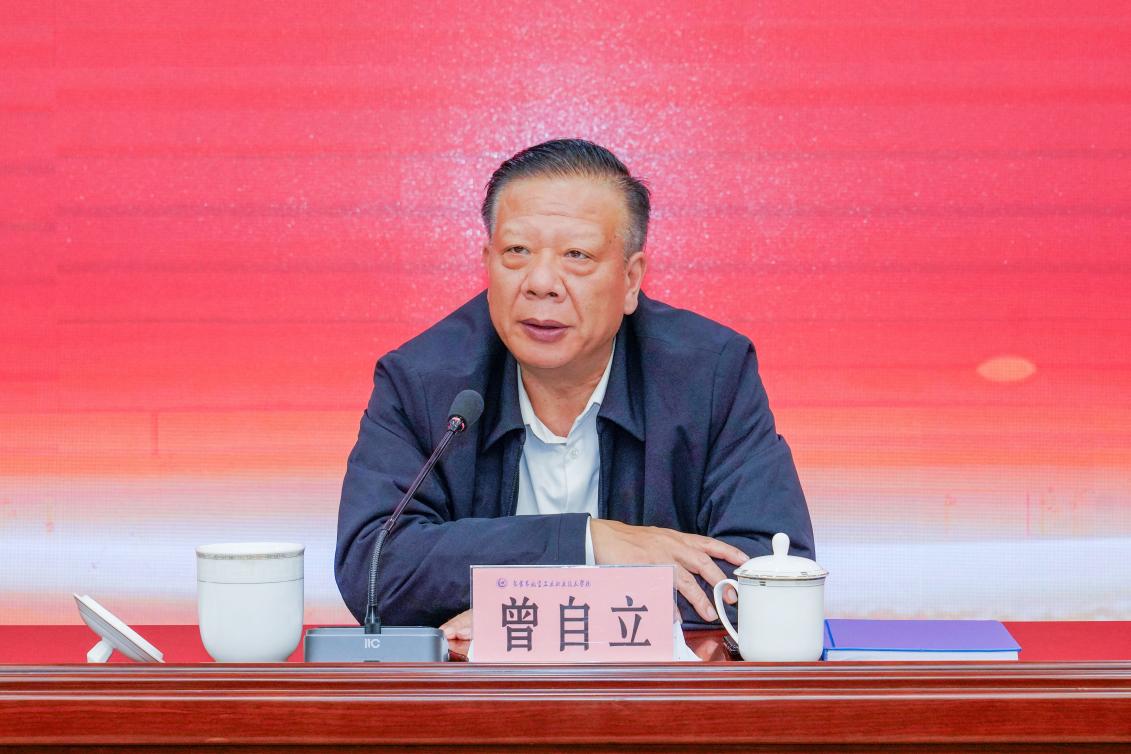 b0fe4899362bda18211ec5bc329cc75d