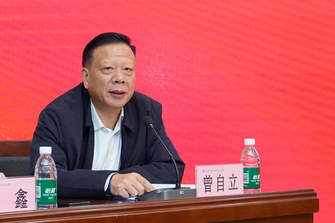 f1352af0cb6f04c4bcb10a73c0453f46