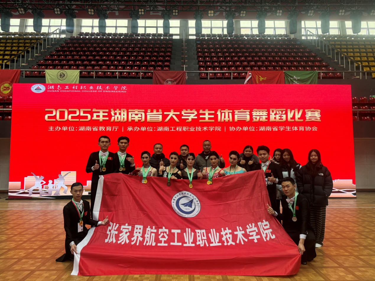 D:\我的文档\WeChat Files\wxid_hcqmzb4sp77c22\FileStorage\Temp\45aa4f9a5a7ebc5c439af5e0beb3b06.jpg