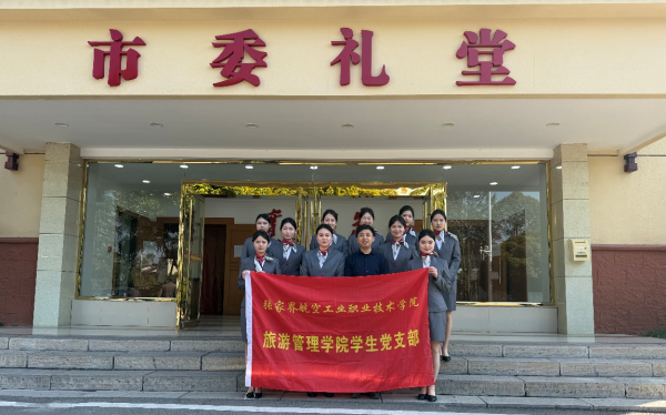 图片9.png 图片9.png