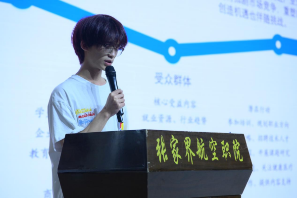 图片29.png 图片29.png