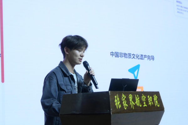 图片28.png 图片28.png