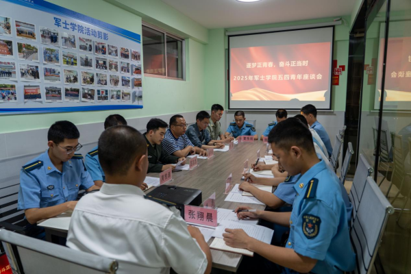 图片5.png 图片5.png