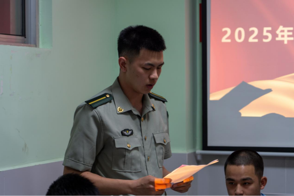 图片6.png 图片6.png