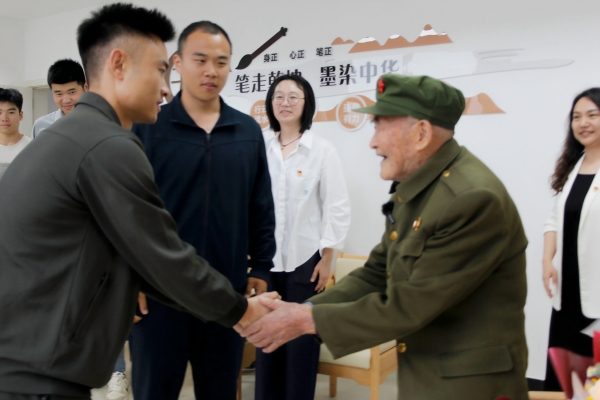 微信图片_20250425175109_2(1).jpg 微信图片_20250425175109_2(1).jpg