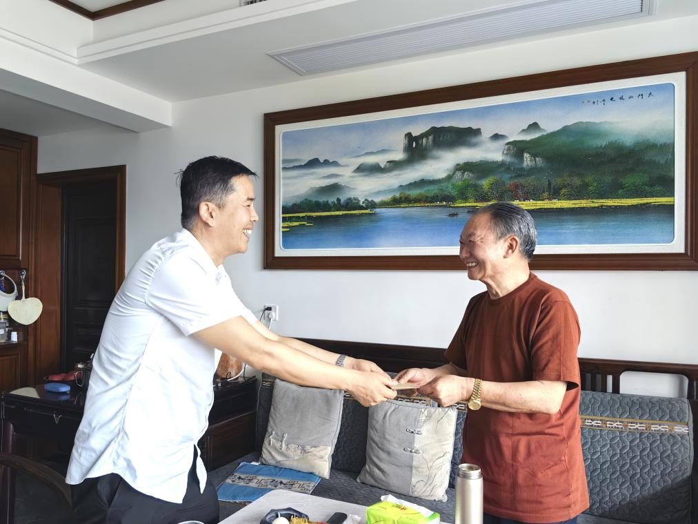 图片8.png 图片8.png