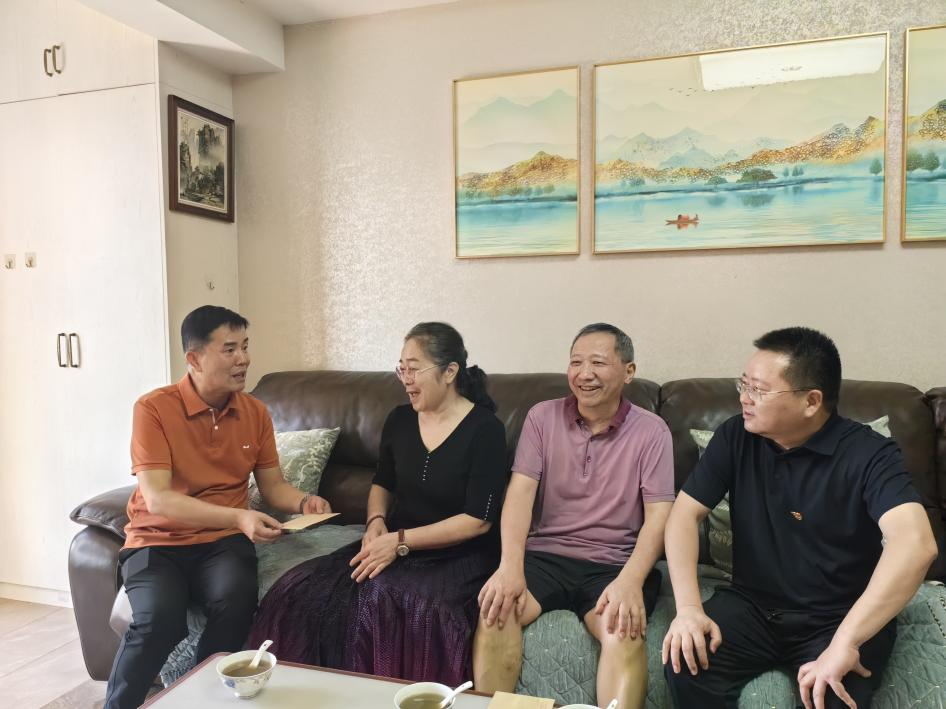 图片7.png 图片7.png