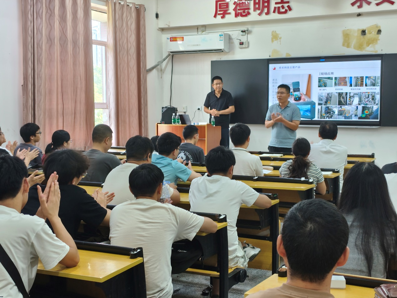 图片27.png 图片27.png