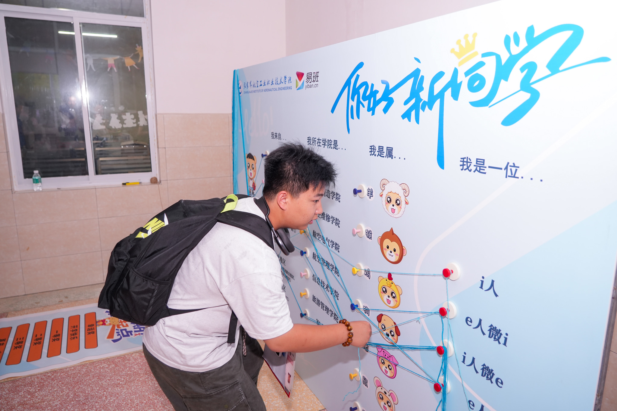 微信图片_2025-09-16_085827_352.jpg 微信图片_2025-09-16_085827_352.jpg