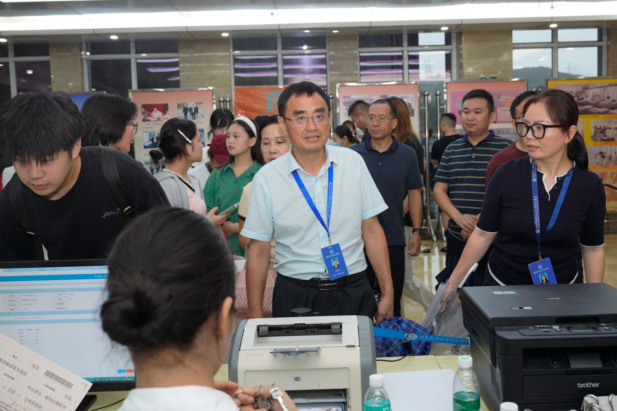 微信图片_2025-09-16_085811_255.jpg 微信图片_2025-09-16_085811_255.jpg