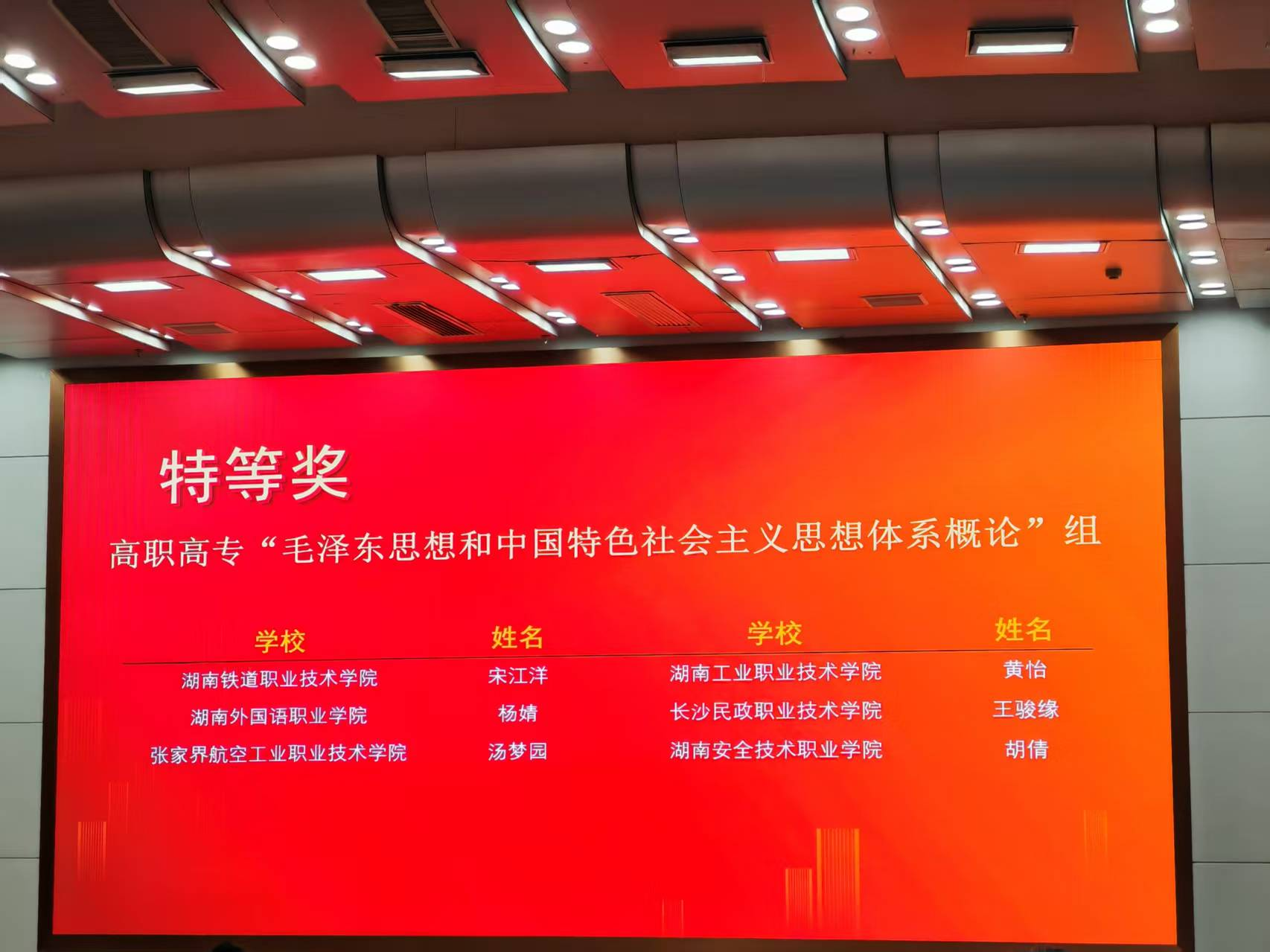 图片64.png 图片64.png