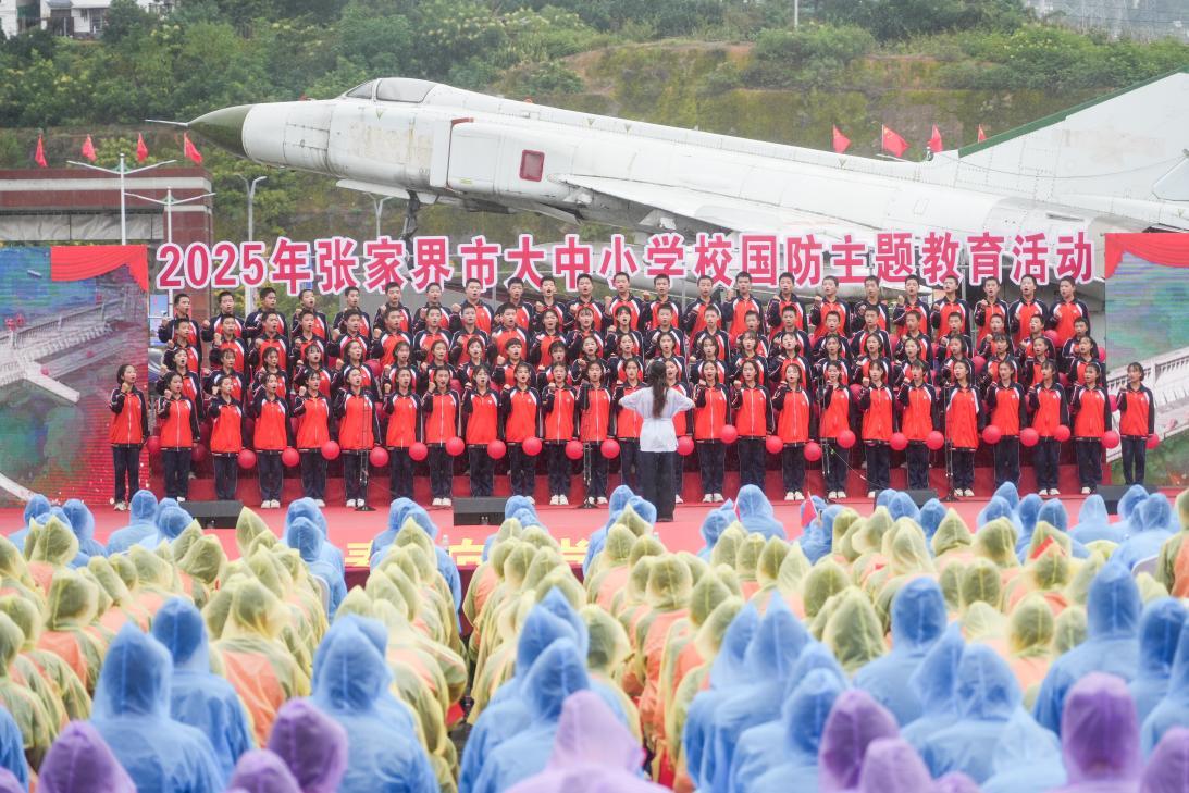 图片24.png 图片24.png