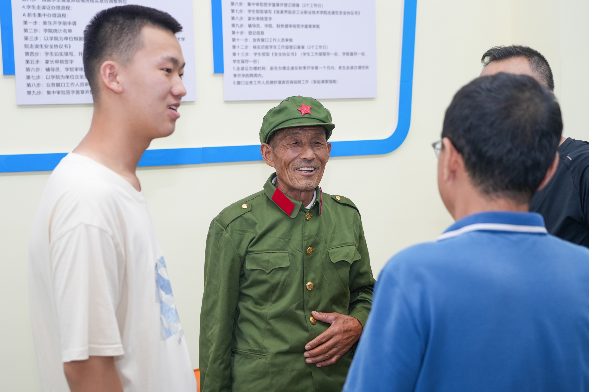 微信图片_2025-09-16_085650_839(1).jpg 微信图片_2025-09-16_085650_839(1).jpg