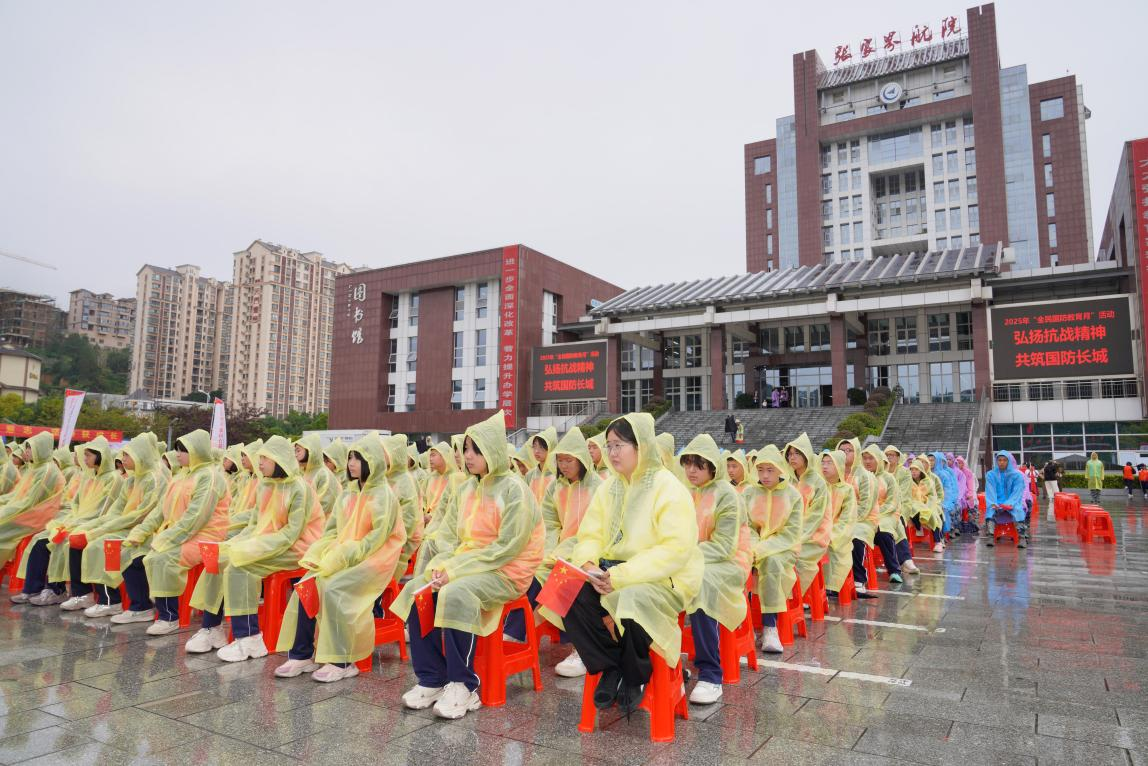 图片20.png 图片20.png