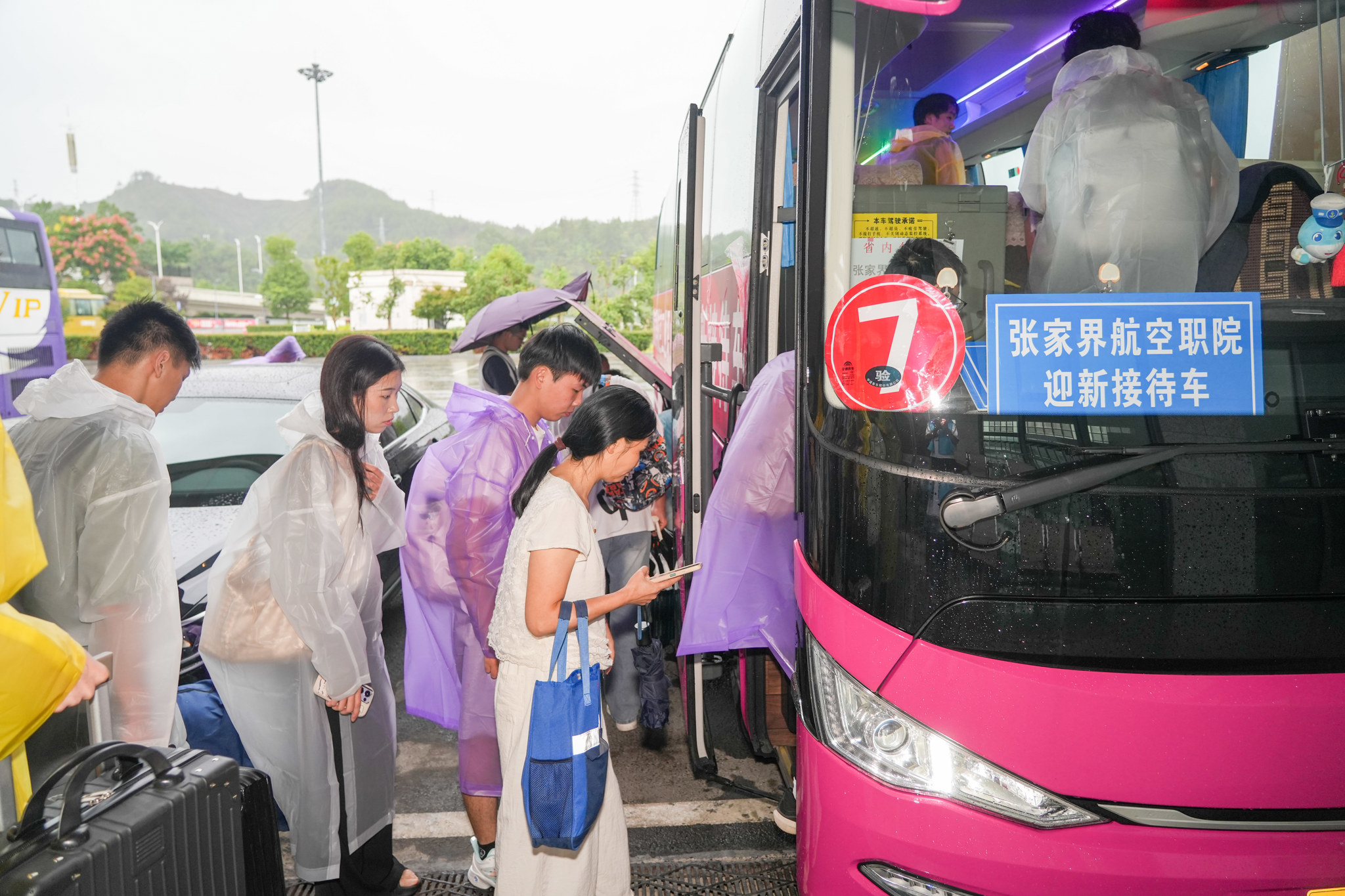 微信图片_2025-09-16_085823_143.jpg 微信图片_2025-09-16_085823_143.jpg